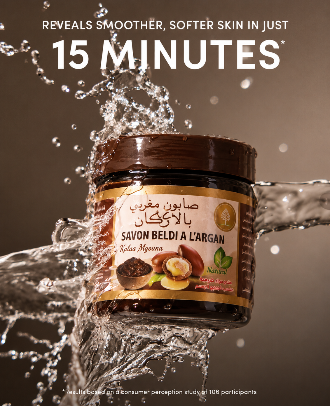 Bashra Beauty Moroccan black soap with argan oil displayed amid splashing water, highlighting a traditional Moroccan body cleansing ritual for refreshed, soft-feeling skin.
