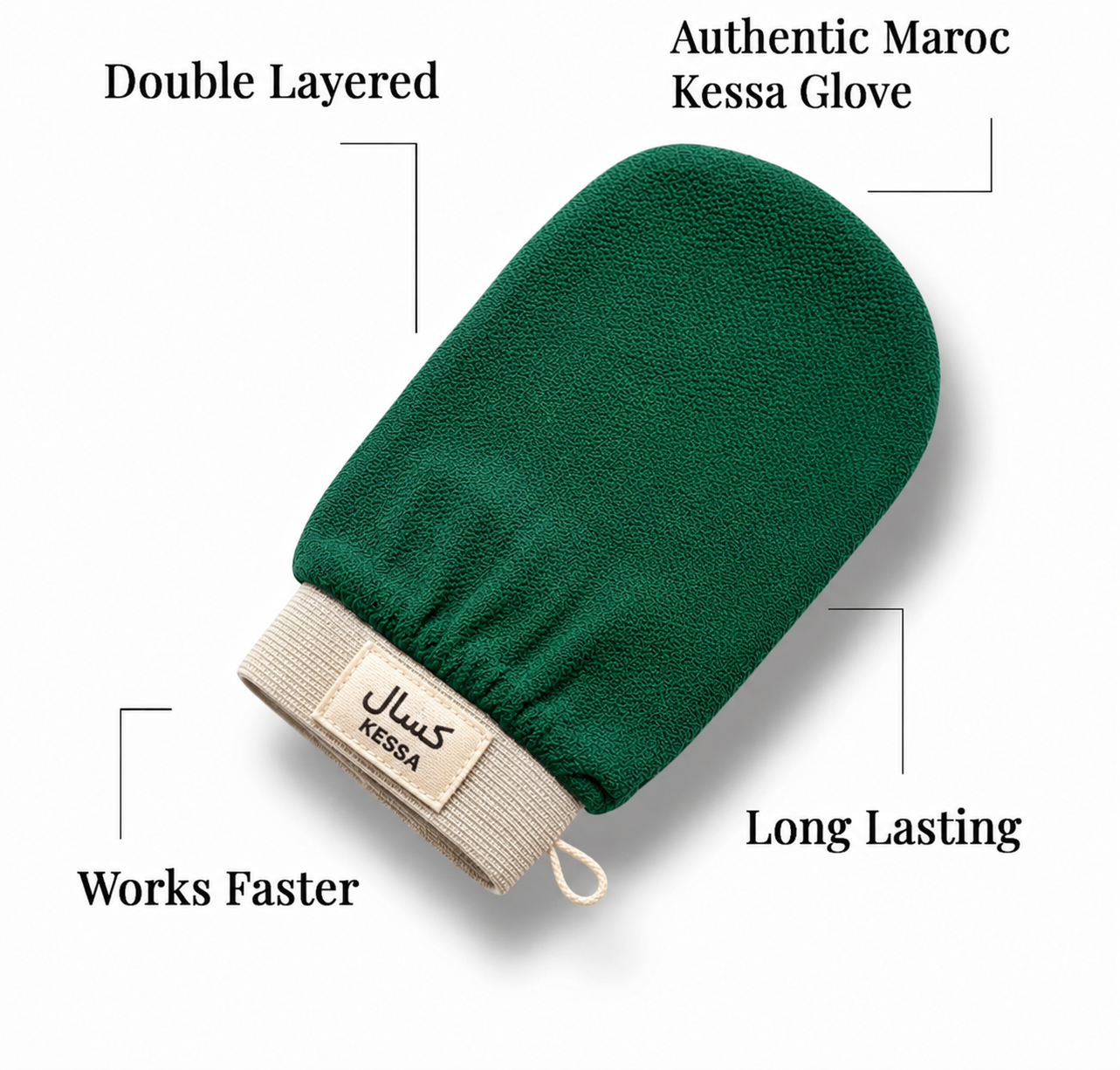 Premium double-layered Moroccan Kessa glove showcasing its textured exfoliating surface, designed for deep cleansing, exfoliation, and smoother skin.