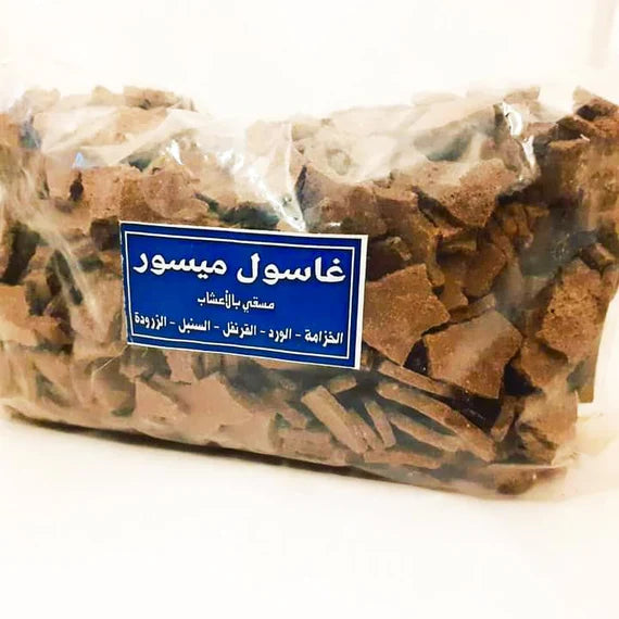 Moroccan Herbal Ghassoul – Deep Cleansing & Skin Brightening Clay - غاسول مغربي بالأعشاب – لتنظيف البشرة وتفتيحها بعمق