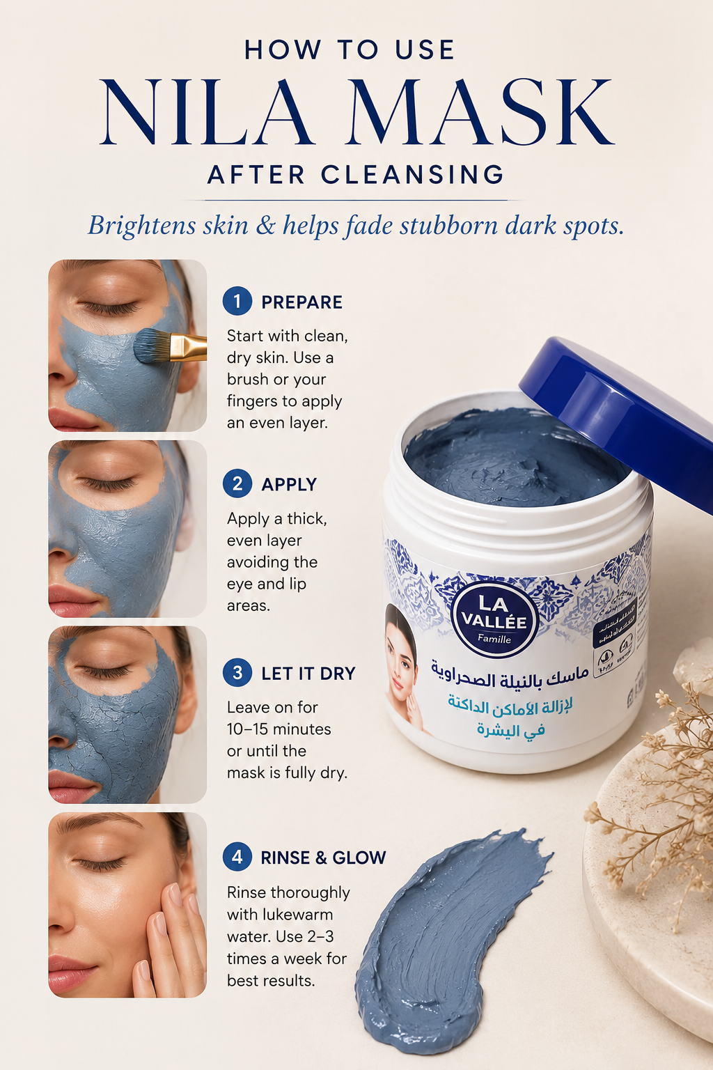 Blue Nila Mask – Traditional Moroccan Skin Brightening Mask