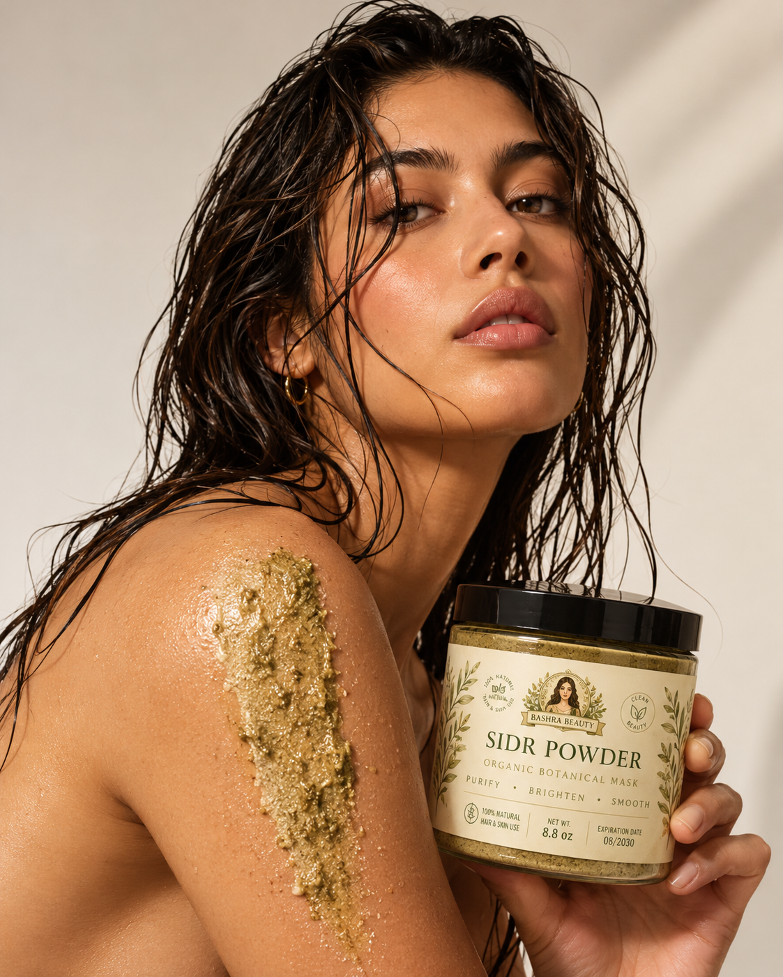 Sidr Powder