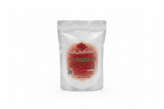Natural Moroccan herbs for hair growth and strengthening by Bashra Beauty