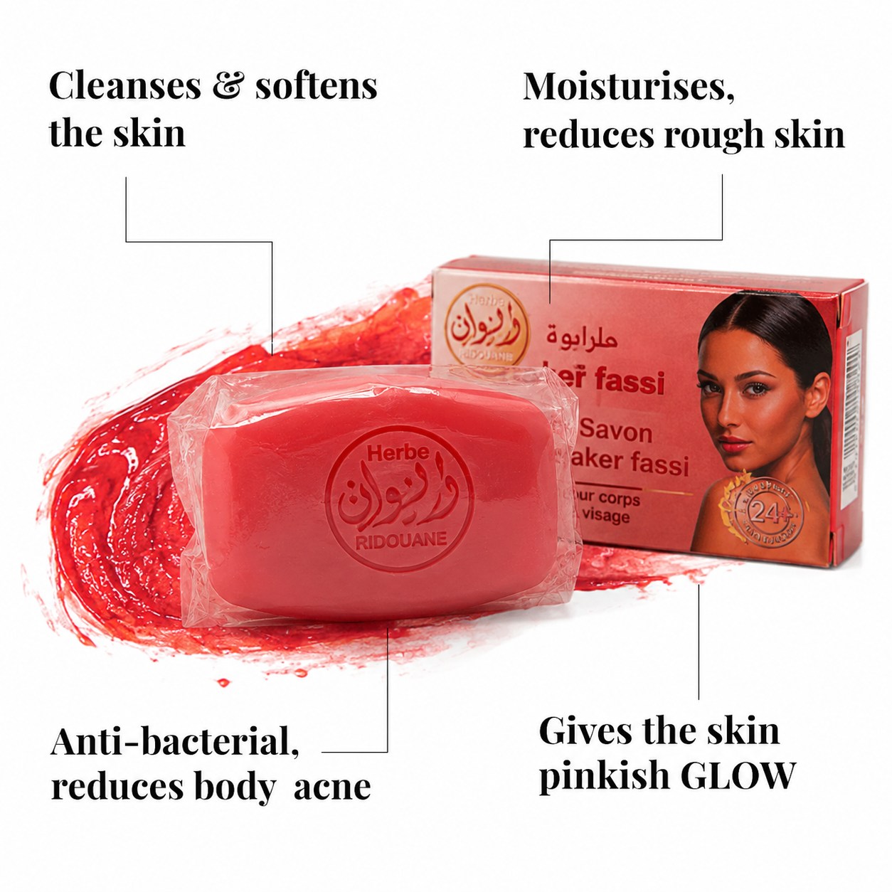 Moroccan Aker Fassi rose soap bar highlighting its cleansing, moisturizing, acne-fighting, and skin-radiance benefits for everyday skincare.