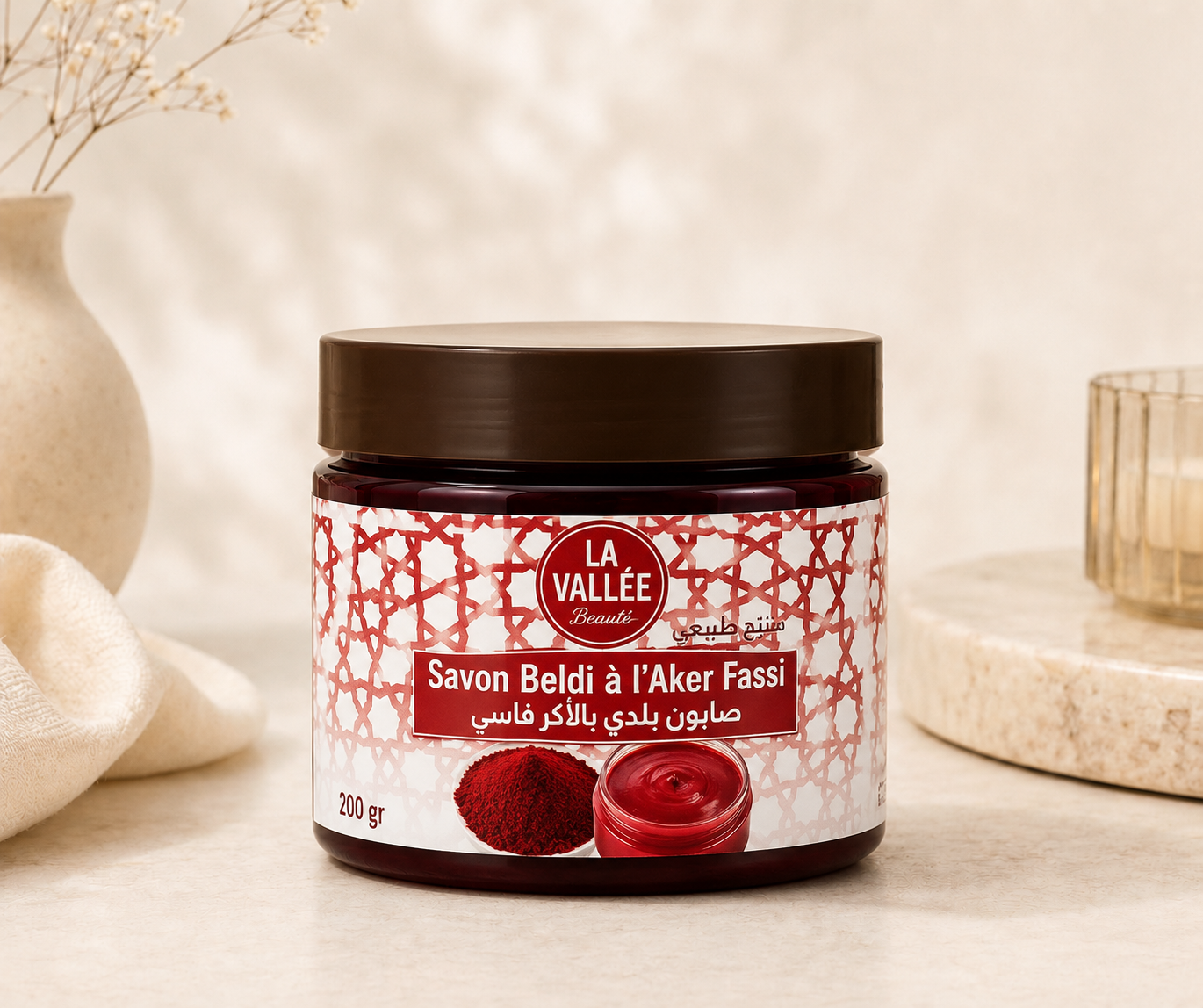 Bashra Beauty Moroccan Aker Fassi Beldi Soap for gentle exfoliation, brighter-looking skin, and a traditional Moroccan hammam ritual.