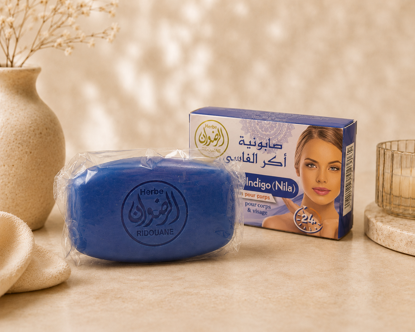 Bashra Beauty Moroccan Nila Soap Bar displayed in an elegant spa-inspired setting with natural Moroccan beauty aesthetics and daily skincare benefits.