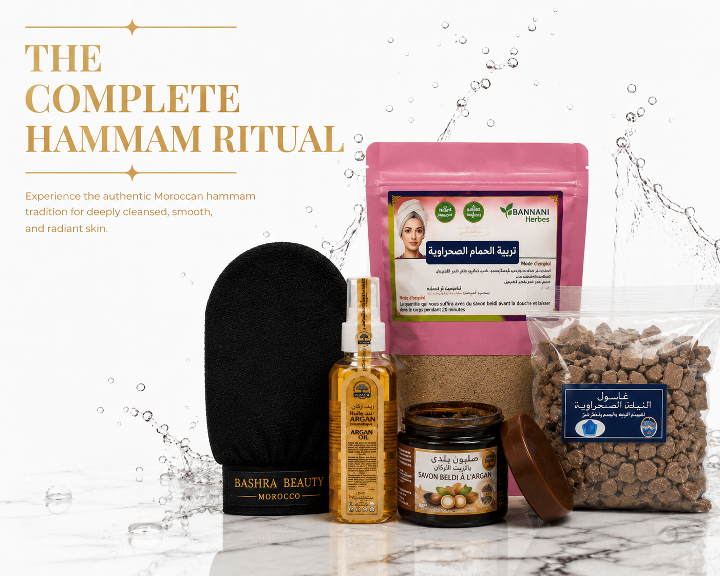 The Complete Hammam Ritual set featuring a Moroccan kessa exfoliating glove, beldi soap, pure argan oil, tebrima powder, and ghassoul clay displayed in a luxury spa-inspired setting for a complete at-home Moroccan hammam experience.