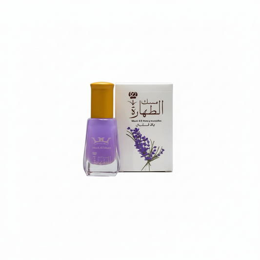 Al Tahara Lavender Perfume - Calming floral fragrance with elegant gold packaging