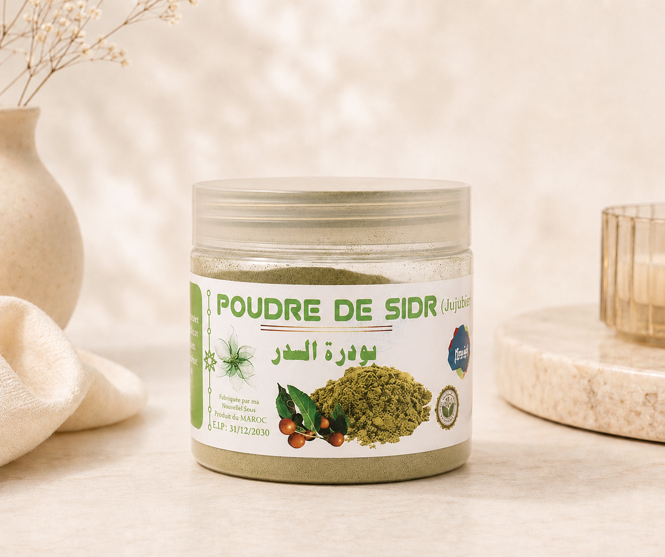 Premium Moroccan Sidr Powder in a 50g jar, traditionally used for natural skin care, scalp cleansing, and healthy hair care.