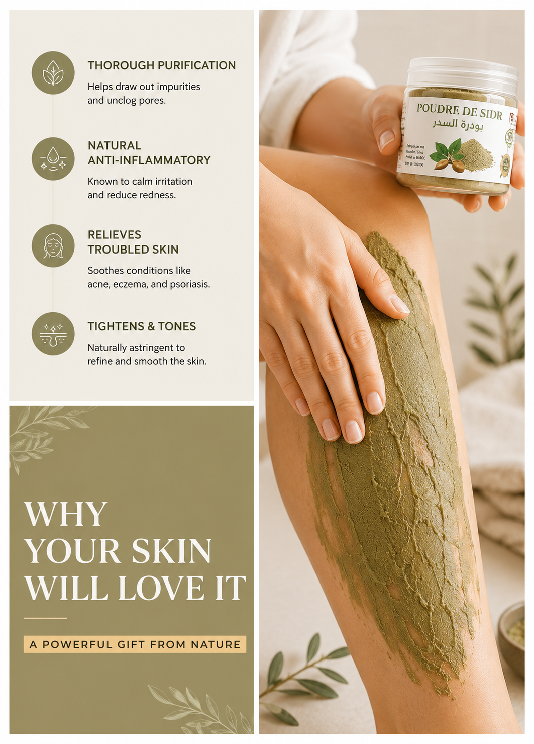 Moroccan Sidr Powder applied as a natural skin mask to help cleanse, calm, and refresh the skin while promoting a smoother complexion.