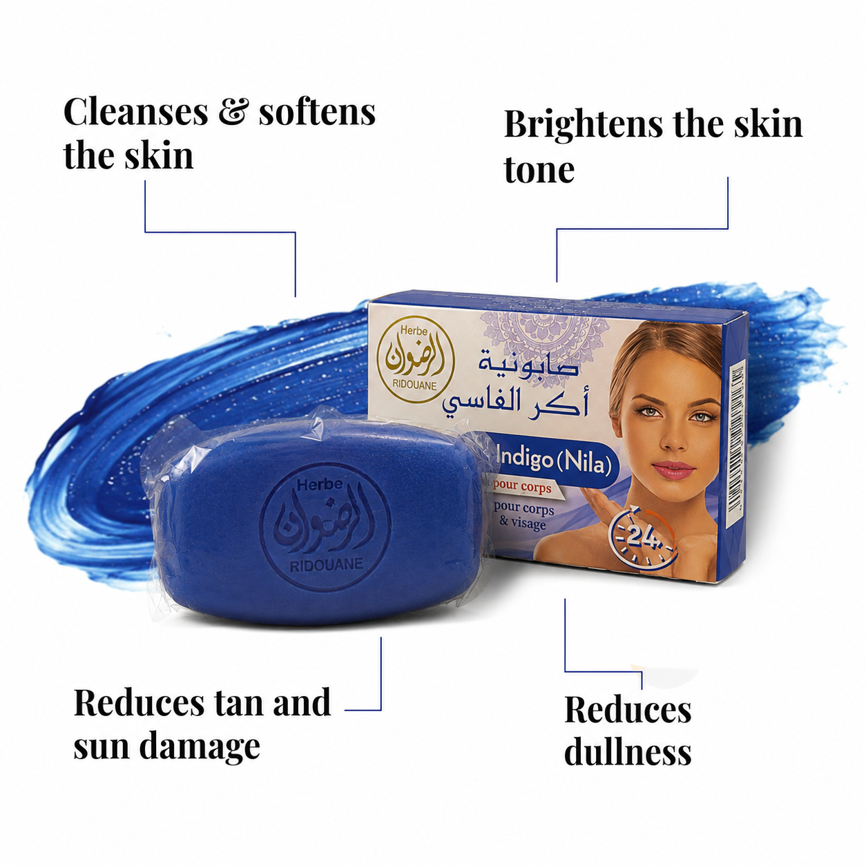 Blue Nila Moroccan soap bar by Bashra Beauty highlighting skin-brightening, cleansing, and tan-reducing benefits with authentic Moroccan Nila.